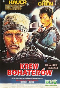 Plakat Filmu Krew bohaterów (1989)